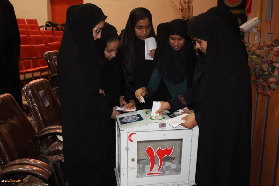 برگزاری انتخابات سازمان هلال احمر