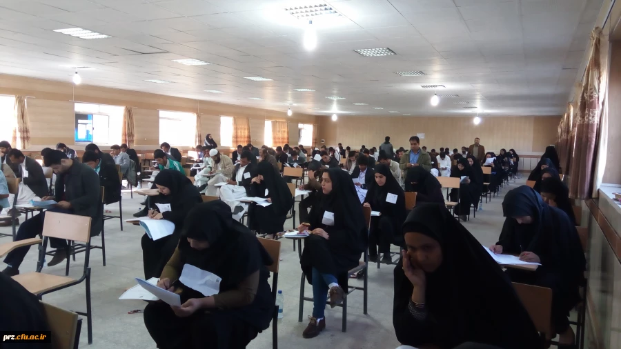 برگزاری آزمون ماده 28