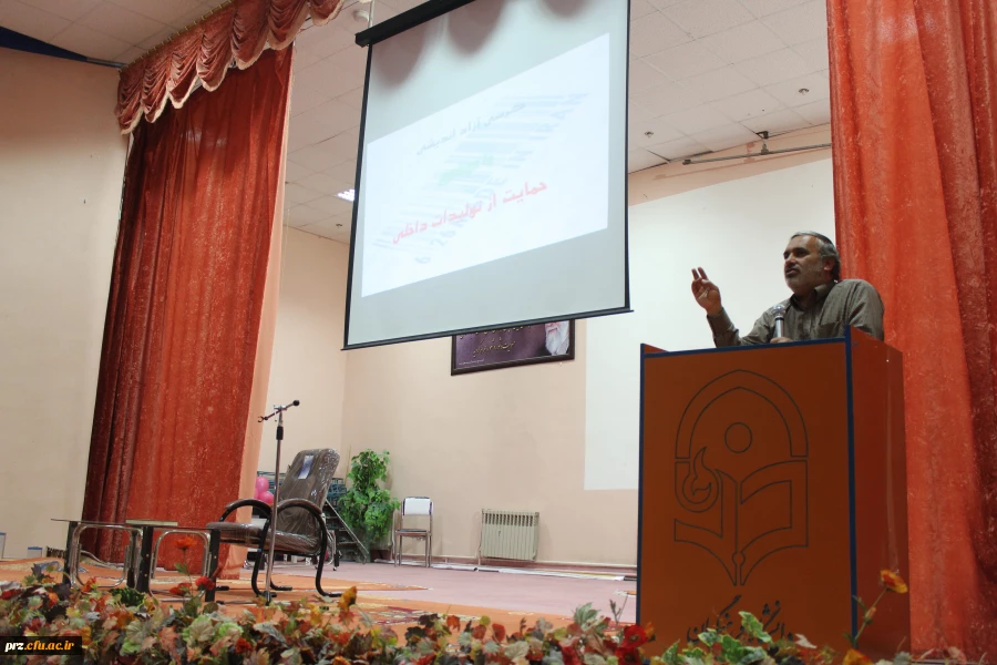 برگزاری کرسی آزاد اندیشی با حضور دکتر قارزی