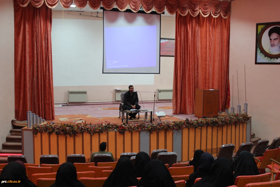 برگزاری کارگاه آسیب های فضای مجازی