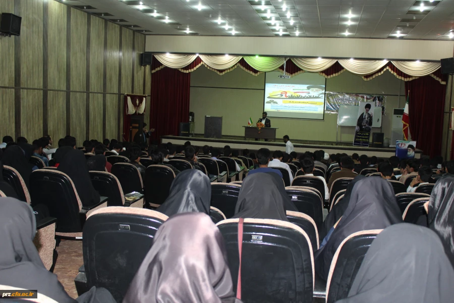 9 دی ماه  روز تجدید میثاق با ولایت