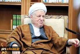 پیام رهبر کبیر انقلاب در پی ارتحال آیت الله هاشمی رفسنجانی :هاشمی نمونه کم نظیر از نسل اول مبارزان ضدستم شاهی بود ،هوش وافر وی تکیه گاه مطمئنی برای من بود . رحلت یار با وفای امام،انقلاب ورهبر فرزانه برملت ایران تسلیت باد