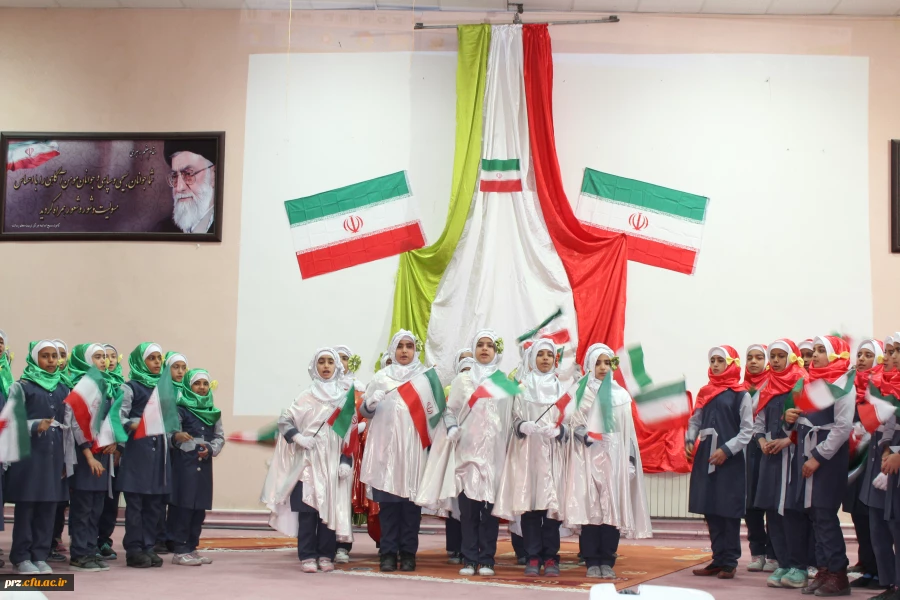 ویژه برنامه دهه فجر به همراه تجلیل از اساتید وهمکاران بازنشسته