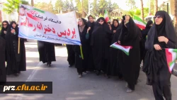 تجدید بیعت با آرمانهای انقلاب
