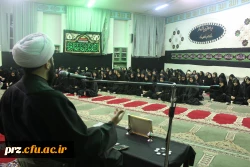 برگزاری ویژه برنامه دهه فاطمیه در نمازخانه پردیس