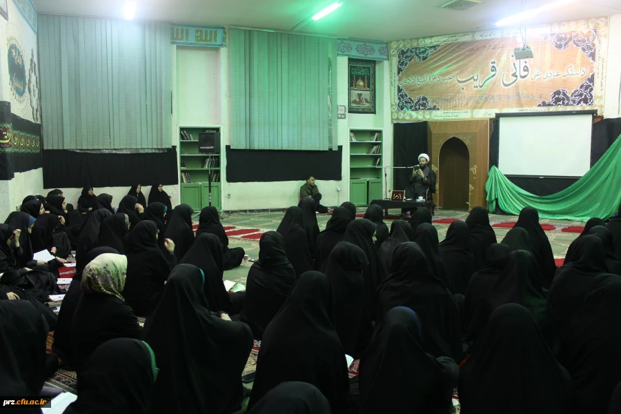 ویژه برنامه دهه فاطمیه