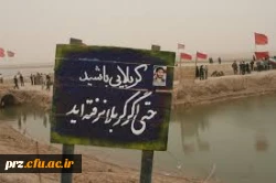 همراه با راهیان نور ،الهی همواره در پیشگاه خدای سبحان روسفید باشیم