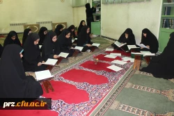 مسابقه ی قرائت قرآن هم اکنون در پردیس رسالت