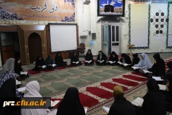 محفل انس با قرآن