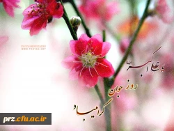 میلاد علی اکبر (ع) و روز جوان گرامیباد