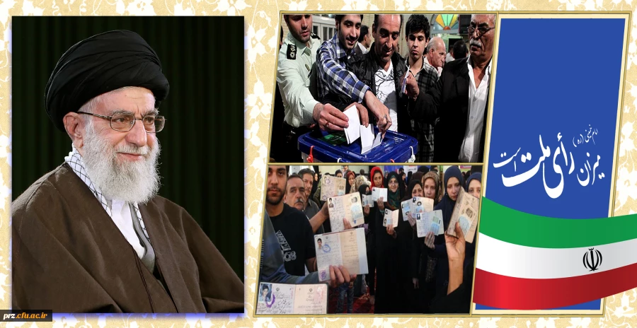 پیروز انتخابات مردم ونظام جمهوری اسلامی است