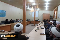 جلسه تودیع ومعارفه