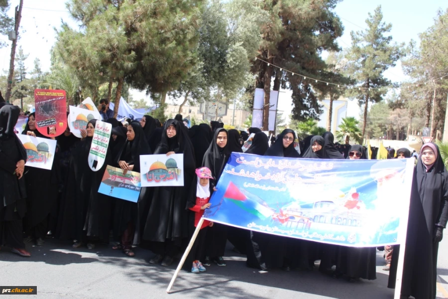 حضور باشکوه اساتید ،دانشجویان به همراه سرپرست محترم پردیس در راهپیمایی روز قدس