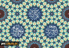 دهه کرامت گرامی باد