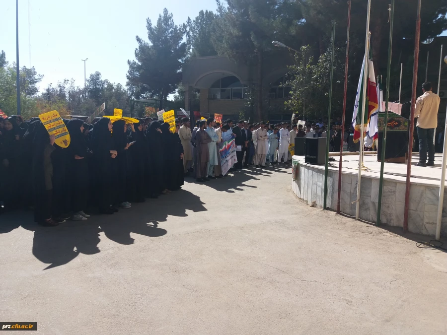 تجمع اعتراض آمیز دانشجویان  دانشگاه فرهنگیان در پردیس رسالت زاهدان