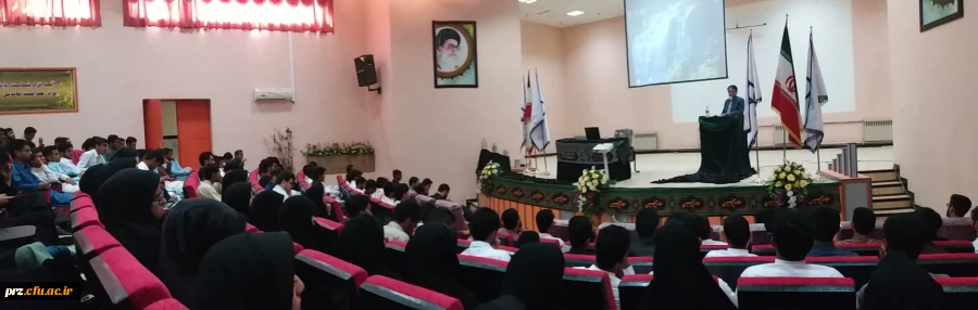 سخنرانی جناب آقای دکتر عباسی در جمع دانشجویان به مناسبت آغاز هفته ی بهداشت روان