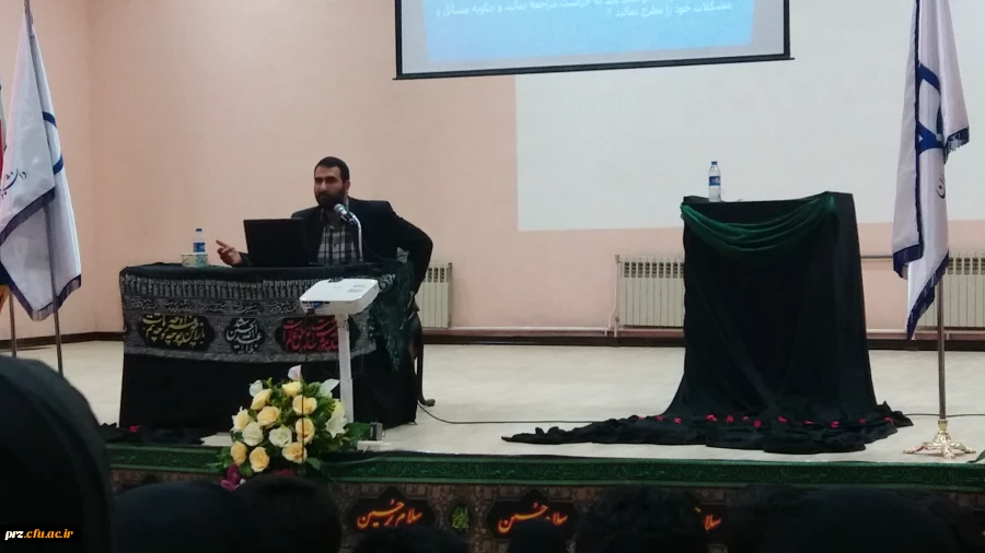 سخنرانی جناب آقای دکتر زینلی در جمع دانشجویان به مناسبت آغاز هفته بهداشت روان