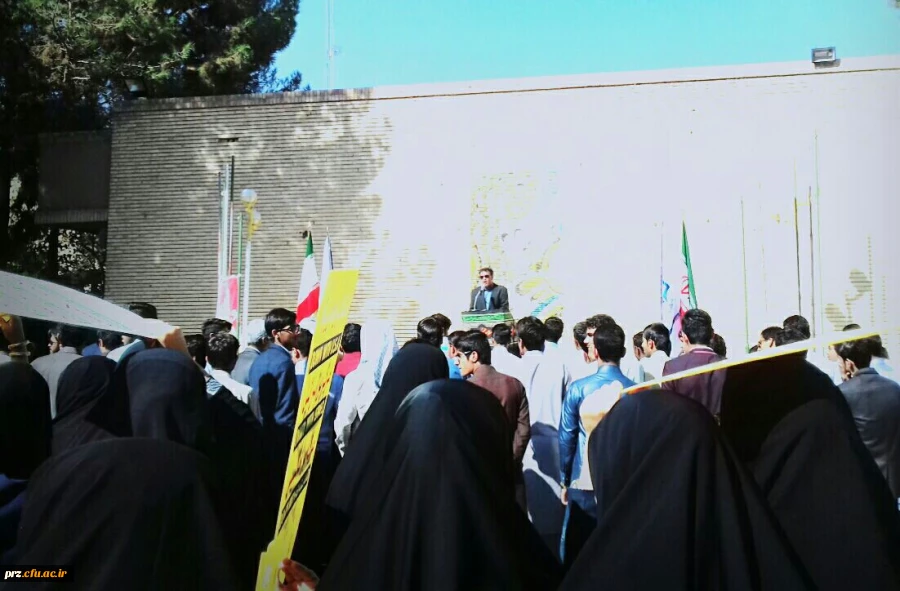 سخنرانی جناب آقای دکتر ناروئی در تجمع اعتراض آمیز دانشجویان نسبت به سخنان ترامپ