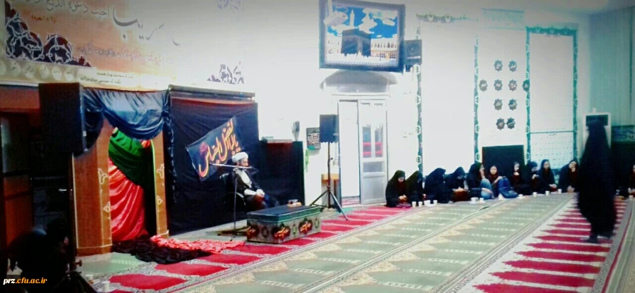 برگزاری مراسم عزاداری ویژه ی دهه ی سوم محرم ۲۵لغایت۲۷ مهرماه