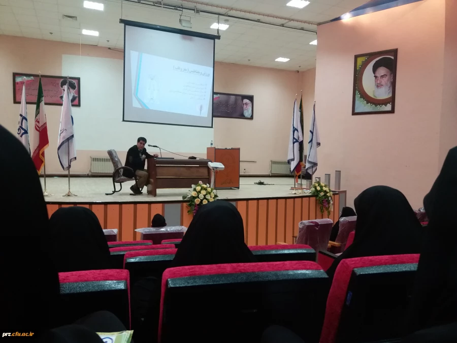 جلسه فرهنگی با حضور جناب آقای دکتر رضایی با موضوع ورزش و نماز