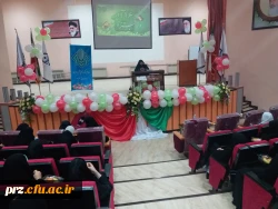 برگزاری جشن به مناسبت روز دانشجو