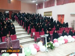 برگزاری مراسم روز دانشجو در سالن آمفی تئاتر پردیس رسالت