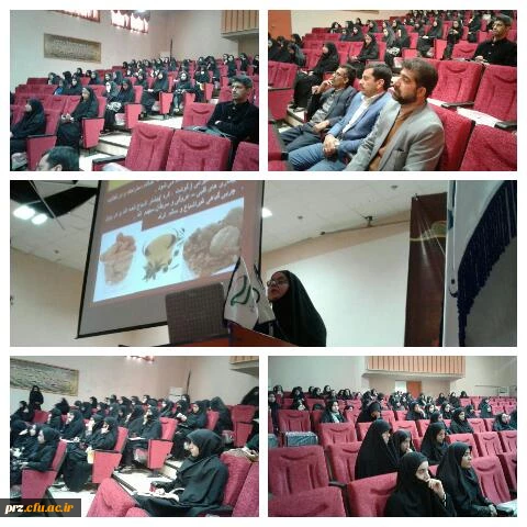 نشست علمی-تخصصی با عنوان بهزیستی :تغذیه سالم ،فغالیت بدنی و کنترل استرس با حضور خانم دکتر یداله زاده