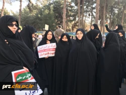 حضور باشکوه  ریاست   محترم ،معاونین،اساتید وهمکاران در راهپیمایی 18دی ماه در پاسخ به محکومیت فتنه گران
