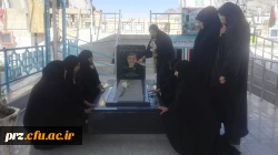تجدید بیعت با امام (ره) وآرمانهای انقلاب
