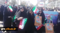 حضور باشکوه مسئولین ،اساتید وهمکاران در راهپیمایی 22 بهمن