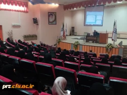 برگزاری کارگاه تخلفات اداری با حضور جناب آقای ملاشاهی مسئول تخلفات اداری آموزش و پرورش