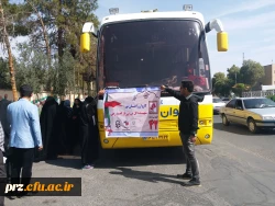 اعزام دانشجویان پردیس رسالت به اردوی معنوی فرهنگی راهیان نور