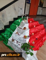 نرم نرمک میرسد اینک بهار، خوش بحال روزگار...