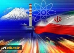 'روز ملی فناوری هسته ای مبارک باد