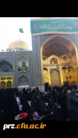اردو زیارتی_ سیاحتی مشهد