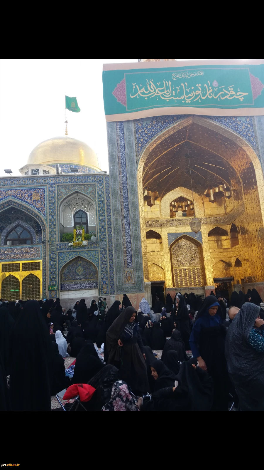 اردو زیارتی_ سیاحتی مشهد