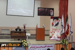 حضور پروفسور کردوانی  درجمع دانشجویان با موضوع بررسی بحران آب
