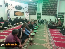 برگزاری ویژه برنامه ارتحال امام خمینی (ره) در نمازخانه پردیس رسالت