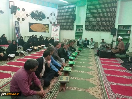 برگزاری ویژه برنامه ارتحال امام خمینی (ره) در نمازخانه پردیس رسالت