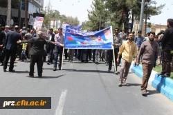 شرکت فعالانه همکاران در راهپیمایی روز قدس