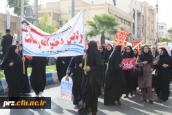 راهپیمایی روز قدس