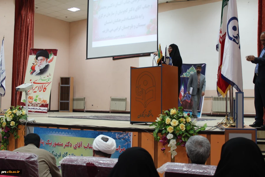 مراسم تودیع دکتر کاظمی ومعارفه دکتر نیک پناه