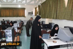 آزمون آنلاین مسابقات کتبی قرآن وعترت
