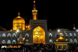 السلام علیک یا علی بن موسی الرضا (ع)