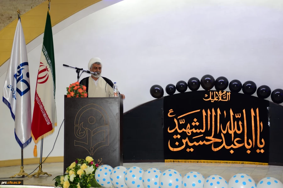 سخنرانی حجت الاسلام والمسلمین حاج آقا رهداری امام جمعه موقت زاهدان در مراسم استقبال از دانشجویان جدیدالورود دانشگاه فرهنگیان زاهدان