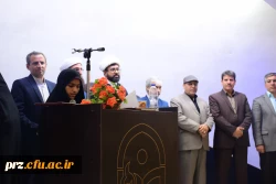 سخنرانی دانشجوی رتبه برتر کنکور پذیرفته شده در دانشگاه فرهنگیان