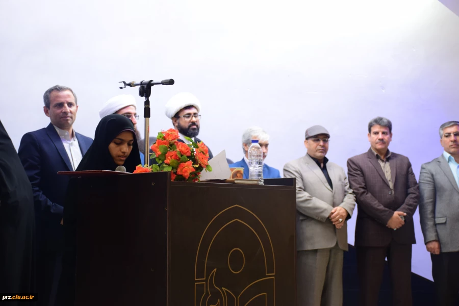 سخنرانی دانشجوی رتبه برتر کنکور پذیرفته شده در دانشگاه فرهنگیان