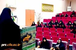 حضور سرپرست محترم پردیس در جمع دانشجویان