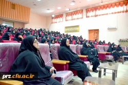 برگزاریآشنایی با جلسه تخلفات اداری