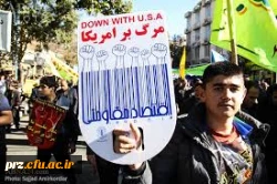 سیزده آبان روز مبارزه با استکبار گرامی باد